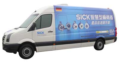 與SICK有約！產(chǎn)品巡回展示車在臺灣巡展